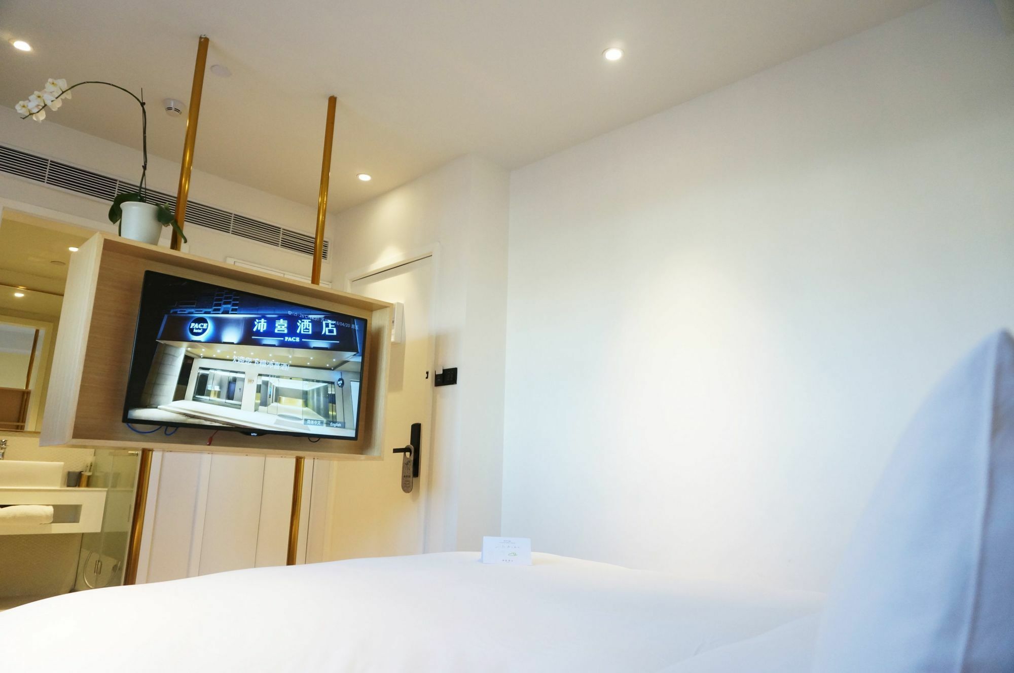 Pace Hotel Suzhou Renmin Branch Zewnętrze zdjęcie