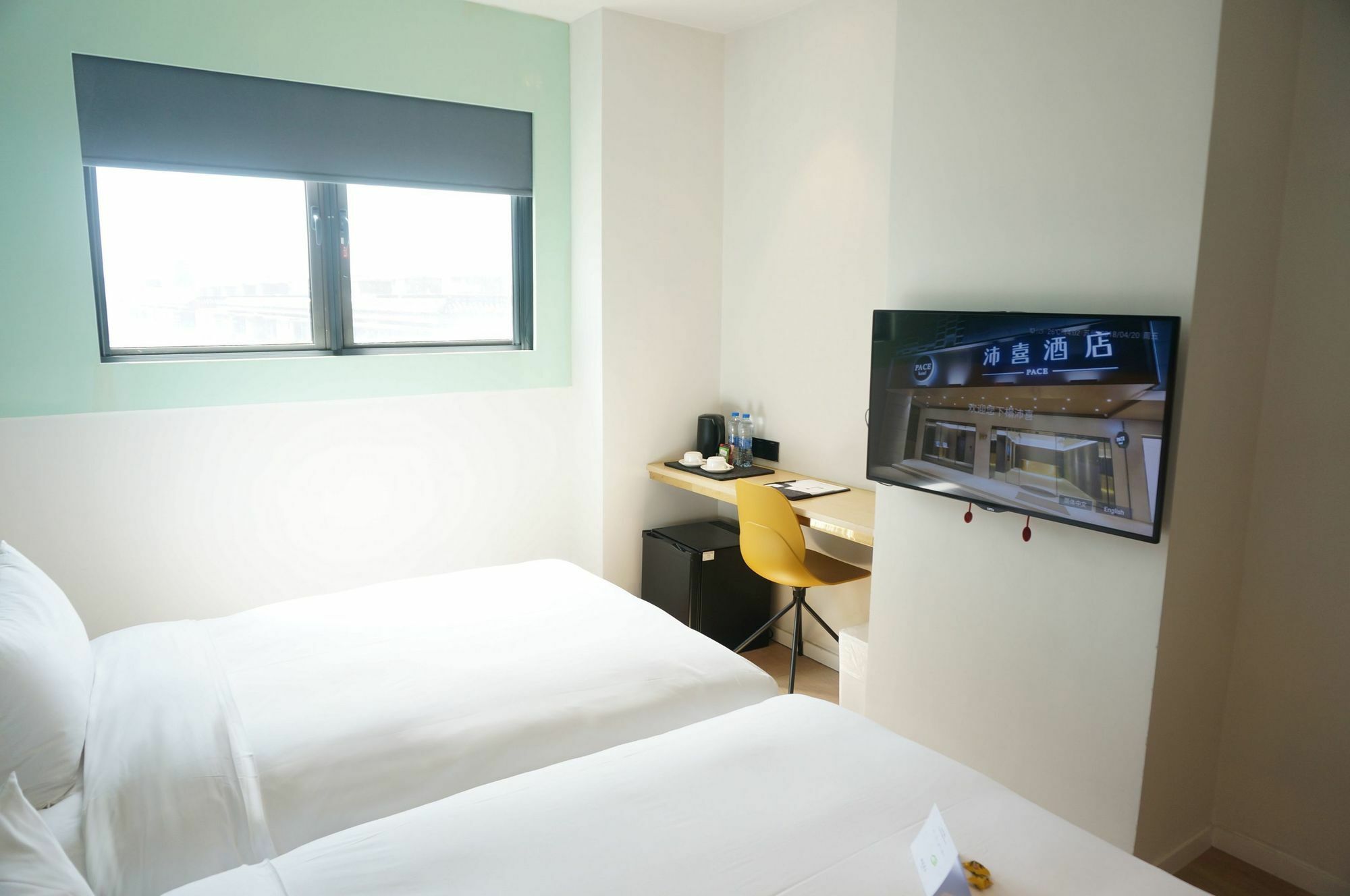 Pace Hotel Suzhou Renmin Branch Zewnętrze zdjęcie
