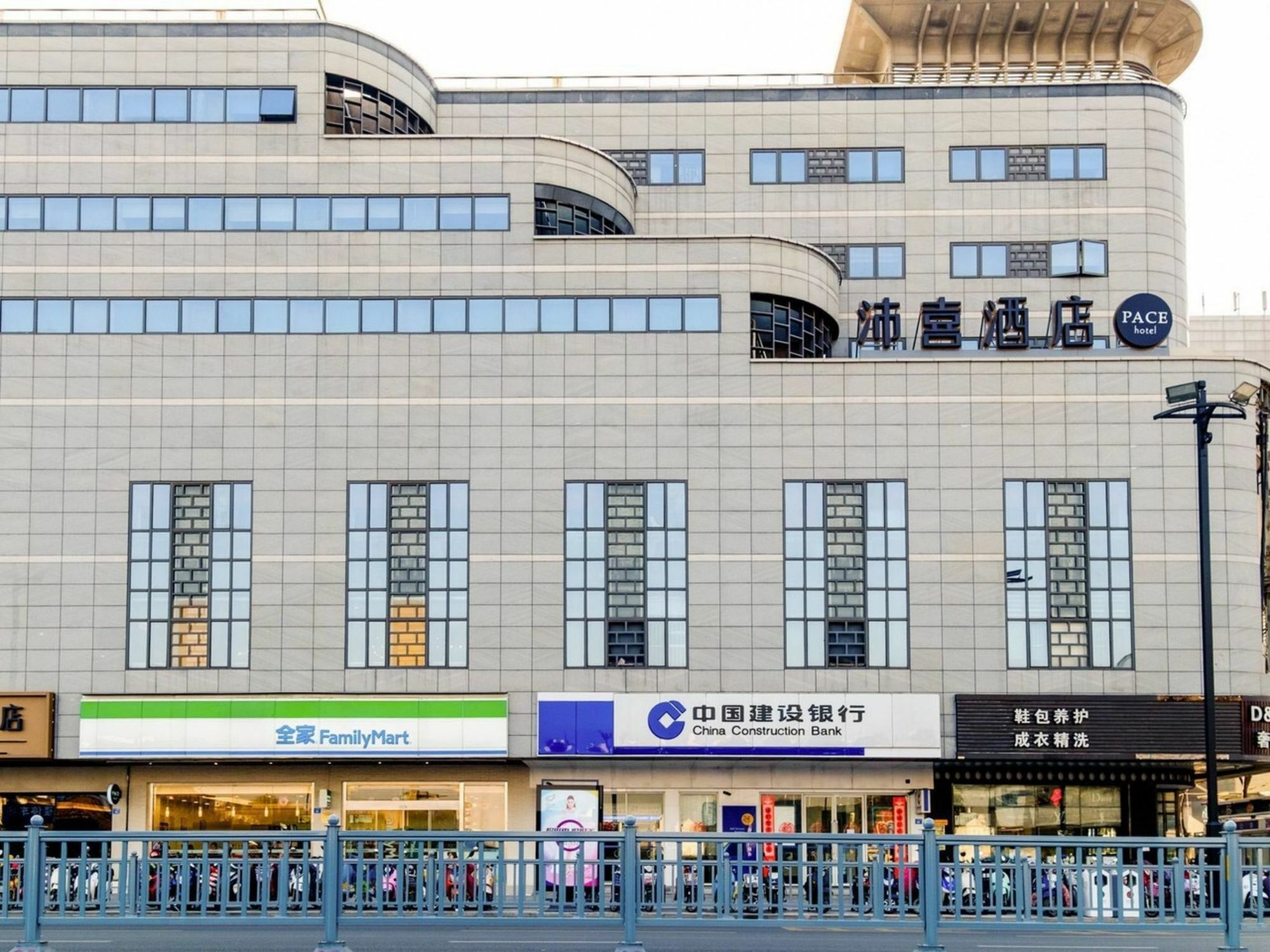 Pace Hotel Suzhou Renmin Branch Zewnętrze zdjęcie