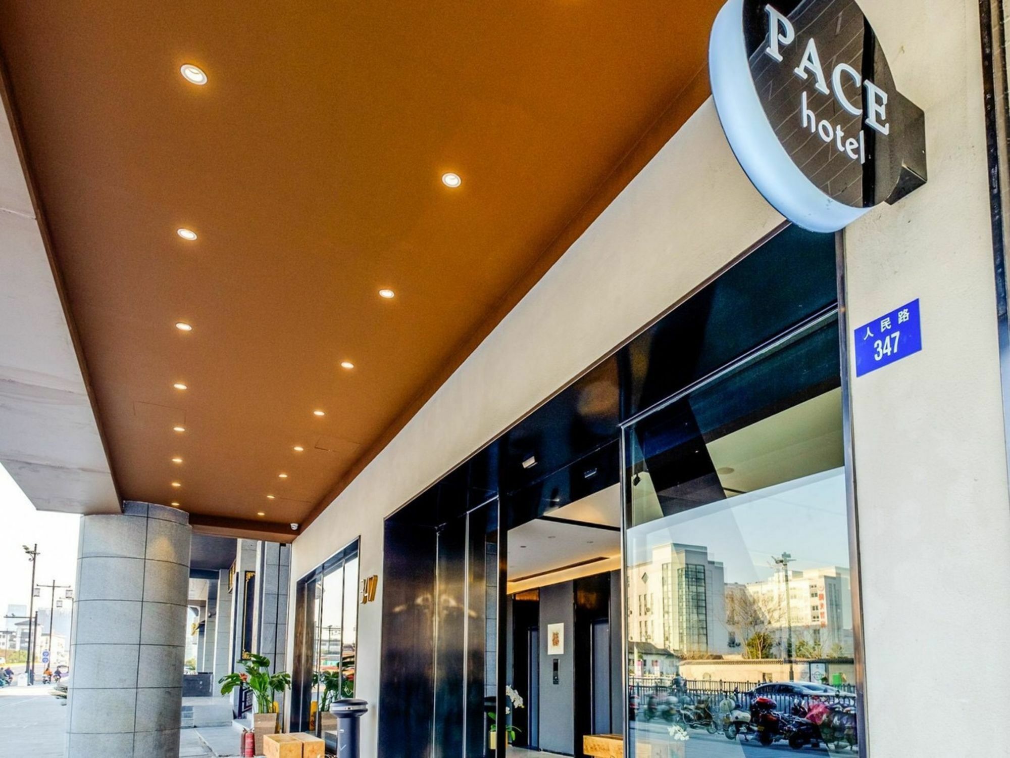 Pace Hotel Suzhou Renmin Branch Zewnętrze zdjęcie