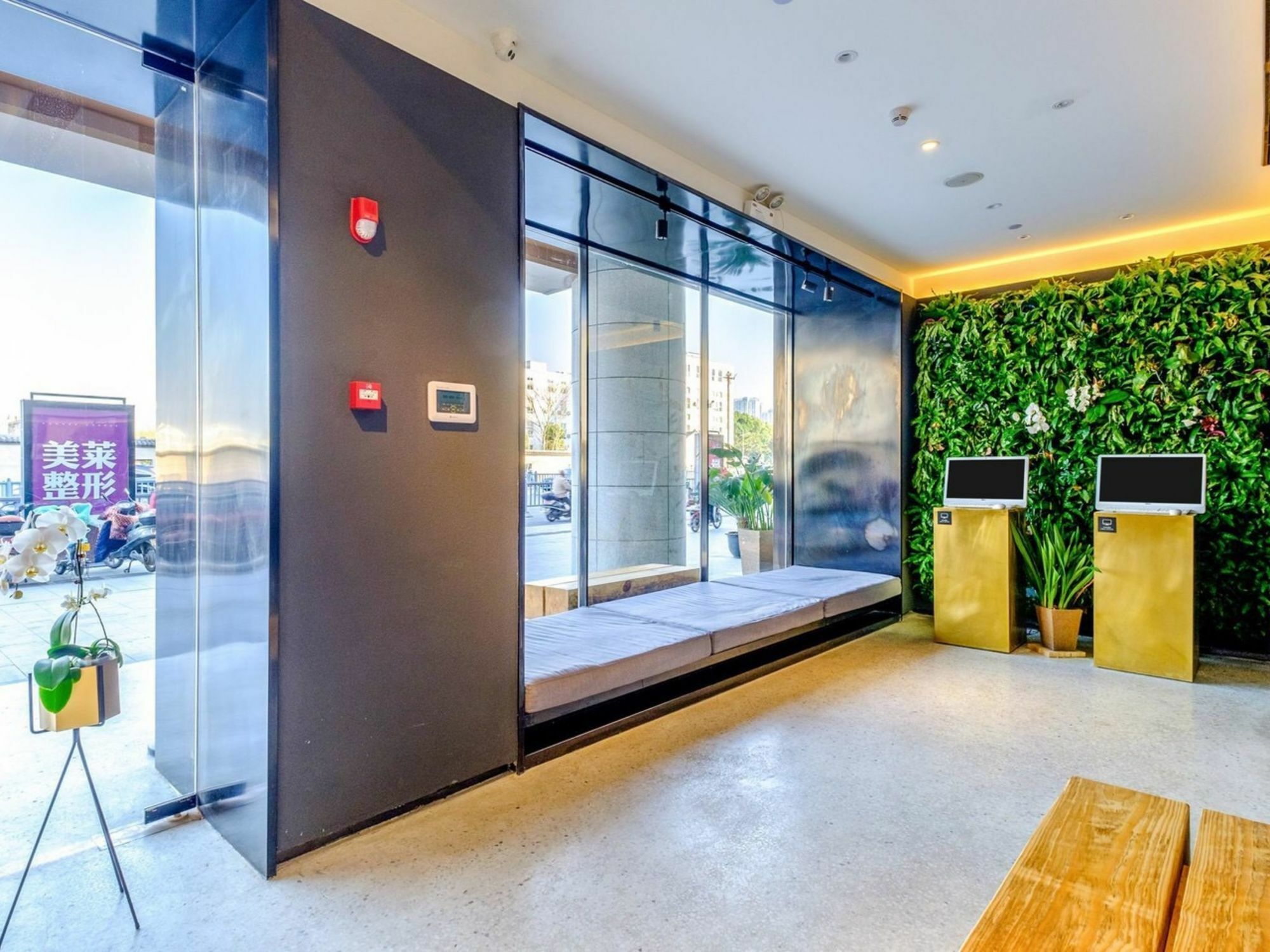 Pace Hotel Suzhou Renmin Branch Zewnętrze zdjęcie