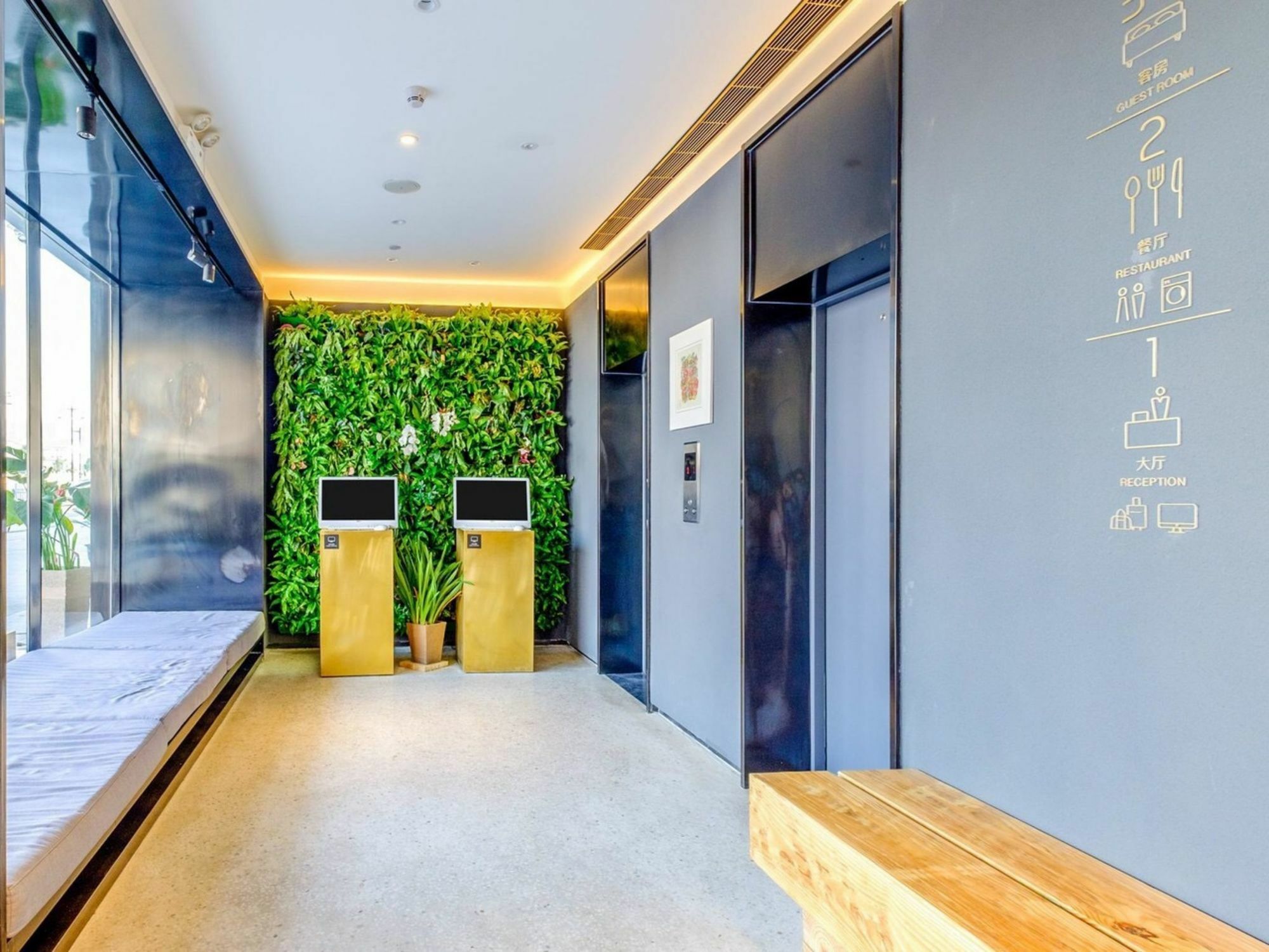 Pace Hotel Suzhou Renmin Branch Zewnętrze zdjęcie