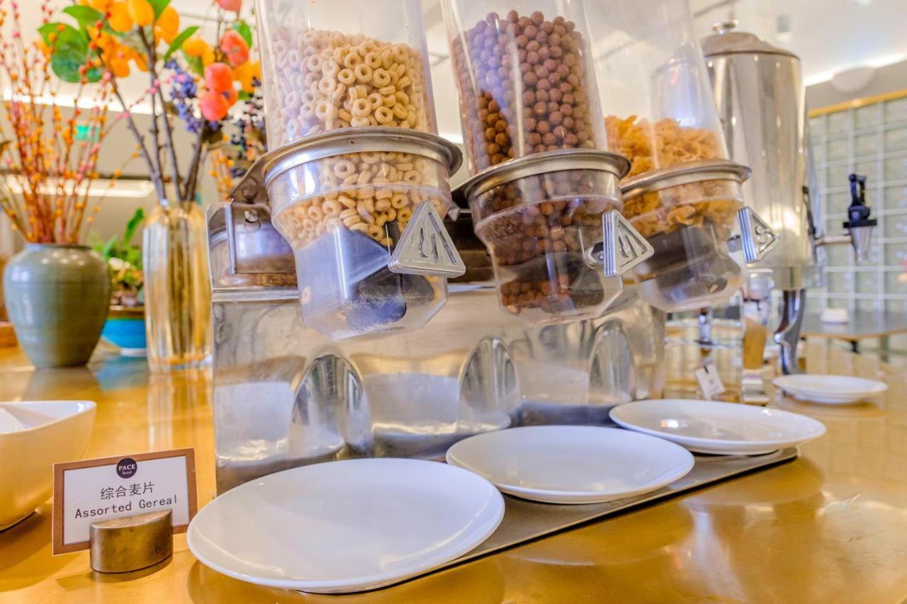 Pace Hotel Suzhou Renmin Branch Zewnętrze zdjęcie