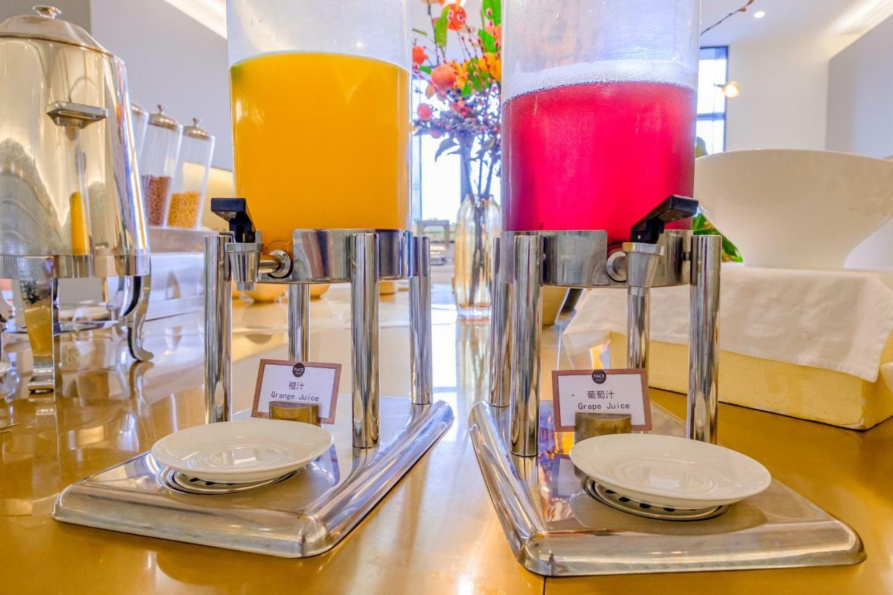 Pace Hotel Suzhou Renmin Branch Zewnętrze zdjęcie