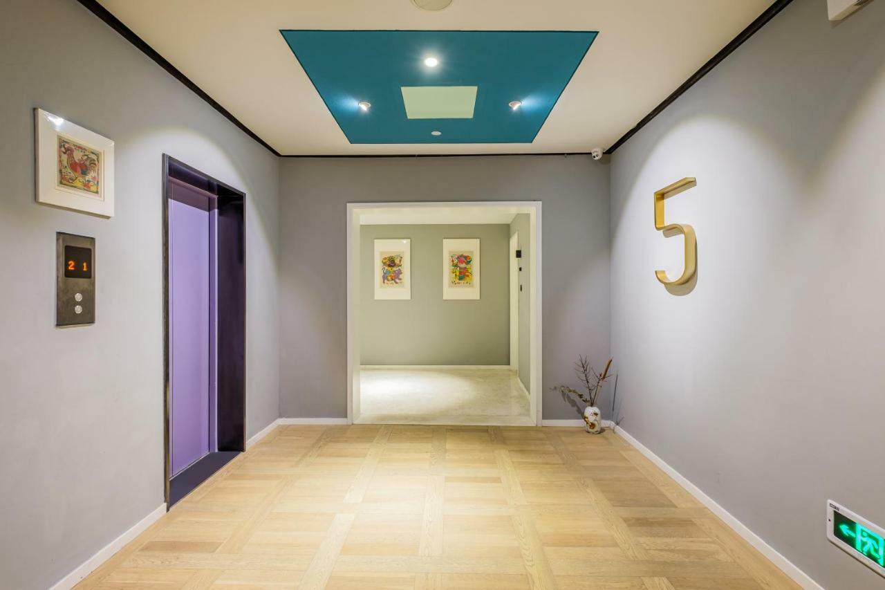 Pace Hotel Suzhou Renmin Branch Zewnętrze zdjęcie